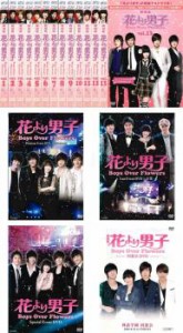 cs::ケース無:: 花より男子 全17枚 Boys Over Flowers、Premium Event DVD、Last Event DVD 卒業、同窓会、Special Event DVD 中古DVD 全