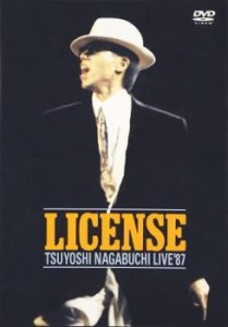 LICENSE 中古DVD