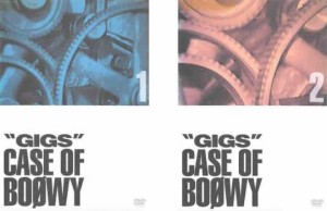 GIGS CASE OF BOOWY 全2枚 1、2 中古DVD 全巻セット 2P