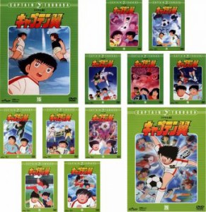 キャプテン翼 中学生編 全12枚 第57話〜第128話 中古DVD 全巻セット レンタル落ち