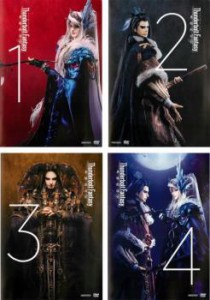 【ご奉仕価格】tsP::Thunderbolt Fantasy 東離劍遊紀 全4枚 第1話〜第13話 最終 中古DVD 全巻セット レンタル落ち