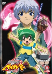 メタルファイト ベイブレード 5(17話〜20話) 中古DVD レンタル落ち