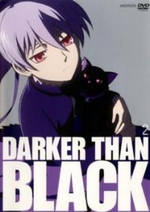 DARKER THAN BLACK 黒の契約者 2(第3話〜第5話) 中古DVD レンタル落ち