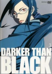 DARKER THAN BLACK 黒の契約者 3(第6話〜第8話) 中古DVD レンタル落ち