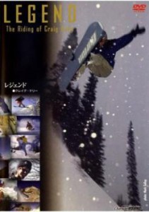 スペシャル スノーボード LEGEND The Ridin of Craig Kelly【字幕】 中古DVD レンタル落ち