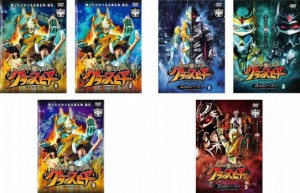 黄金鯱伝説 グランスピアー 全6枚 1st 全3巻 + 2nd 全3巻 中古DVD 全巻セット レンタル落ち