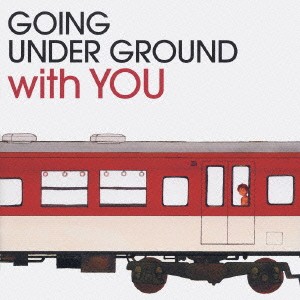 GOING UNDER GROUND BEST OF GOING UNDER GROUND with YOU 通常盤  中古CD レンタル落ち