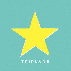 ケース無:: TRIPLANE イチバンボシ 通常盤  中古CD レンタル落ち