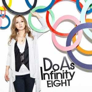 ケース無:: Do As Infinity EIGHT  中古CD レンタル落ち