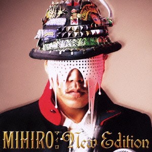 MIHIRO〜マイロ〜 New Edition  中古CD レンタル落ち