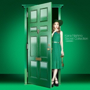 西野カナ Secret Collection GREEN 通常盤  中古CD レンタル落ち