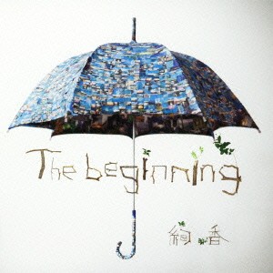 ケース無:: 絢香 The beginning 通常盤  中古CD レンタル落ち