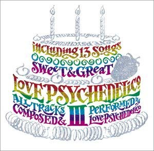 LOVE PSYCHEDELICO LOVE PSYCHEDELICO III  中古CD レンタル落ち