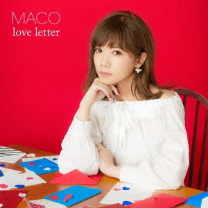 ケース無:: MACO love letter 通常盤  中古CD レンタル落ち