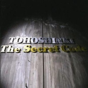 【ご奉仕価格】ケース無:: 東方神起 The Secret Code ジャケットC  中古CD レンタル落ち