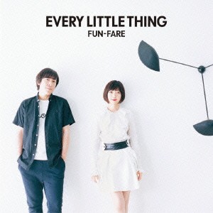 【ご奉仕価格】ケース無:: Every Little Thing FUN-FARE  中古CD レンタル落ち