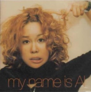 AI my name is AI  中古CD レンタル落ち