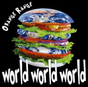 ケース無:: ORANGE RANGE world world world  中古CD レンタル落ち