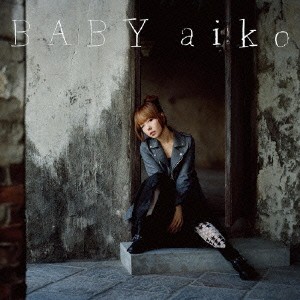 【ご奉仕価格】ケース無:: aiko BABY  中古CD レンタル落ち