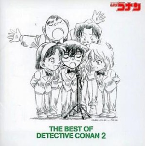 THE BEST OF DETECTIVE CONAN 2 名探偵コナン テーマ曲集2 通常盤  中古CD レンタル落ち