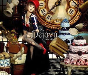 ケース無:: 倖田來未 Dejavu 通常盤  中古CD レンタル落ち