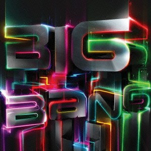 BIGBANG THE BEST OF BIGBANG 通常盤  中古CD レンタル落ち