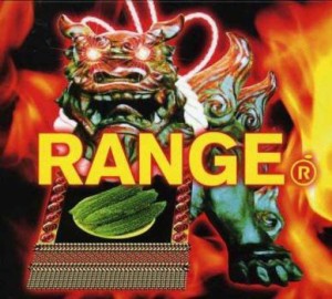 ORANGE RANGE RANGE  中古CD レンタル落ち