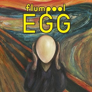 【ご奉仕価格】ケース無:: flumpool EGG 通常盤  中古CD レンタル落ち