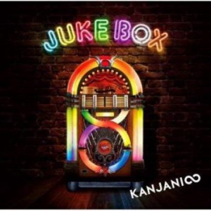 ts::ケース無:: 関ジャニ∞ JUKE BOX 通常盤 2CD 中古CD レンタル落ち