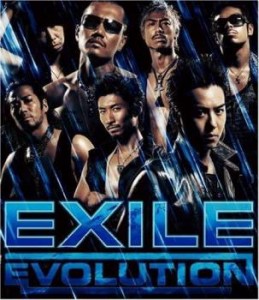ケース無:: EXILE EXILE EVOLUTION  中古CD レンタル落ち
