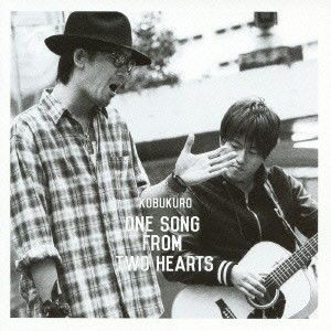 ts::ケース無:: コブクロ ONE SONG FROM TWO HEARTS 通常盤  中古CD レンタル落ち