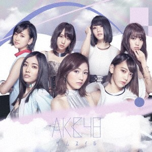 AKB48 サムネイル Type B  中古CD レンタル落ち