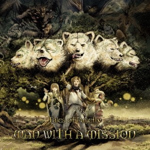 MAN WITH A MISSION Tales of Purefly 通常盤  中古CD レンタル落ち