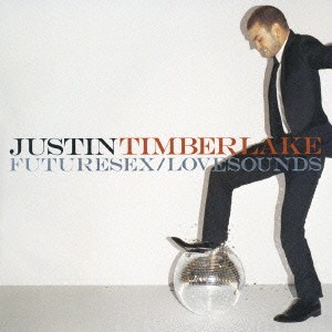 Justin Timberlake フューチャー・ ラヴ・サウンズ  中古CD レンタル落ち