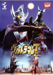 ウルトラマンタロウ 7(第26話〜第29話) 中古DVD レンタル落ち