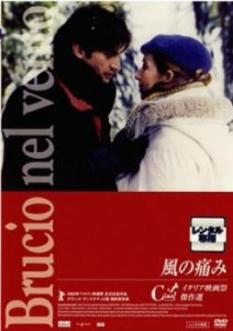 cs::風の痛み【字幕】 中古DVD レンタル落ち