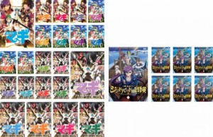 マギ MAGI 全29枚 全22巻 + シンドバッドの冒険 全7巻 中古DVD 全巻セット レンタル落ち