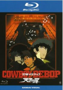 tsP::COWBOY BEBOP 天国の扉 ブルーレイディスク 中古BD レンタル落ち