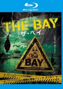 ザ・ベイ ブルーレイディスク 中古BD レンタル落ち