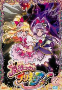 【ご奉仕価格】cs::魔法つかいプリキュア! 7(第19話〜第21話) 中古DVD レンタル落ち