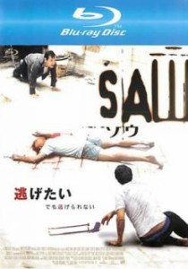 SAW ソウ ブルーレイディスク 中古BD レンタル落ち