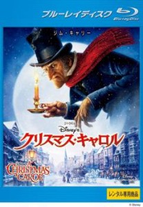 Disney’s クリスマス・キャロル ブルーレイディスク 中古BD レンタル落ち