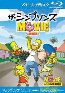 ザ・シンプソンズ MOVIE 劇場版 ブルーレイディスク 中古BD レンタル落ち