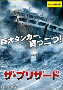 cs::ケース無:: ザ・ブリザード 中古DVD レンタル落ち