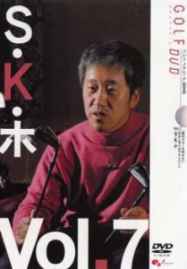 「売り尽くし」ケース無:: S・K・ホ GOLF mechanic 7 絶対ボギーを叩かない 攻めと守りのマネジメント 中古DVD レンタル落ち