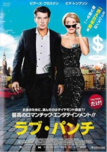 cs::ラブ・パンチ 中古DVD レンタル落ち