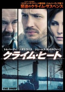 【ご奉仕価格】クライム・ヒート 中古DVD レンタル落ち