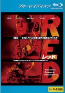 ts::RED レッド ブルーレイディスク 中古BD レンタル落ち