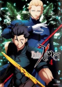 「売り尽くし」Fate Zero フェイト ゼロ 4 中古DVD レンタル落ち