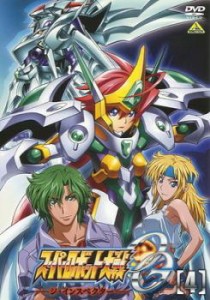 スーパーロボット大戦OG ジ・インスペクター 4(第9話〜第11話) 中古DVD レンタル落ち